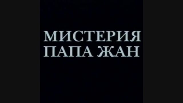 Видео порнуха #41077