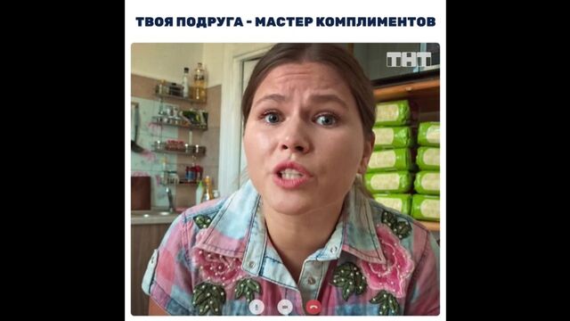 Видео порнуха #166283