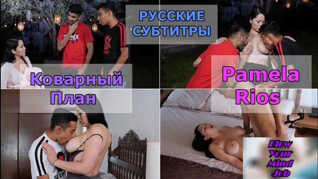 Видео порнуха #99149