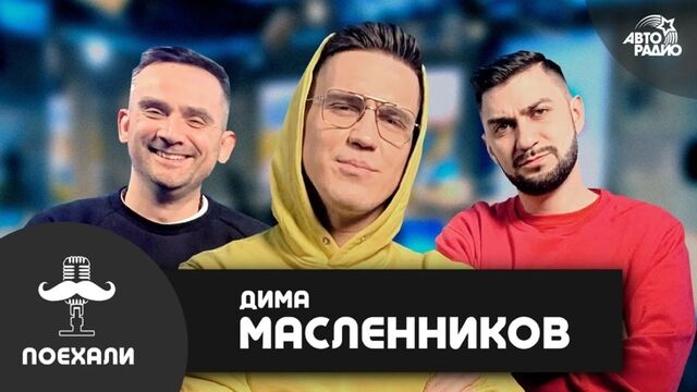 Видео порнуха #144500