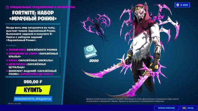 Видео порнуха #153264