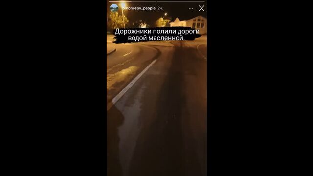 Видео порнуха #81440