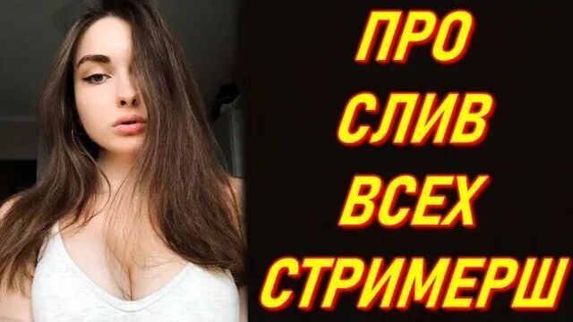 Видео порнуха #75306