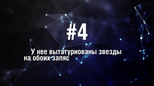 Видео порнуха #11770