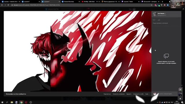 Видео порнуха #83605