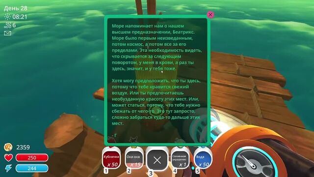 Видео порнуха #76310