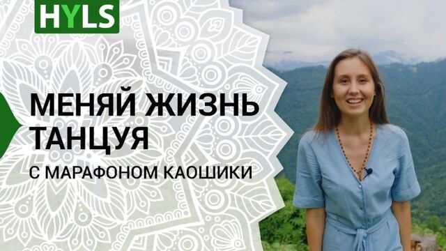 Видео порнуха #139218