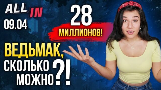 Видео порнуха #167353