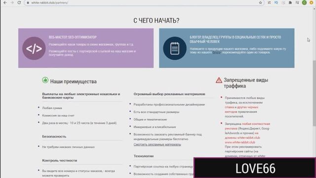 Видео порнуха #163484