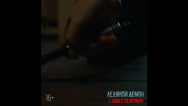 Видео порнуха #83531