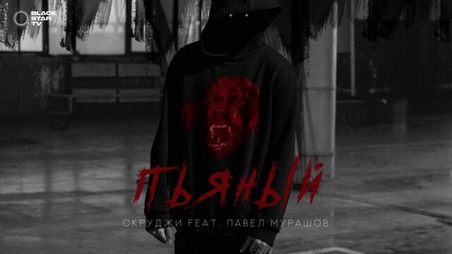 Видео порнуха #130223