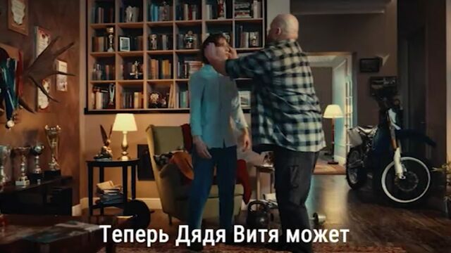 Видео порнуха #131530