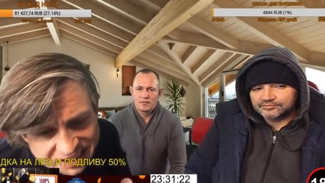 Видео порнуха #101341