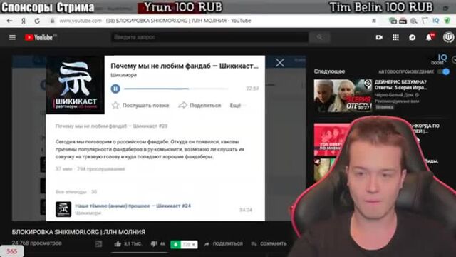 Видео порнуха #44087