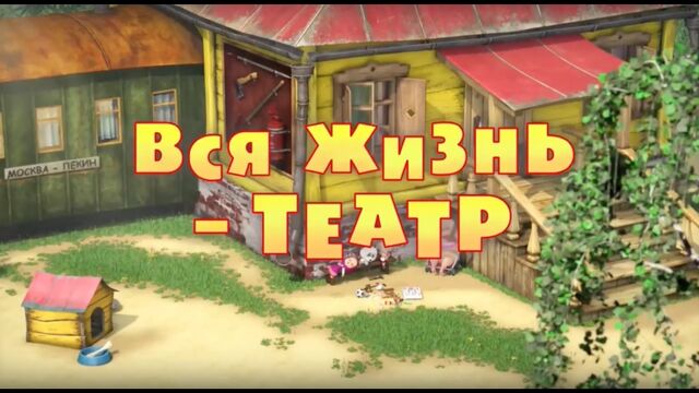 Видео порнуха #115879