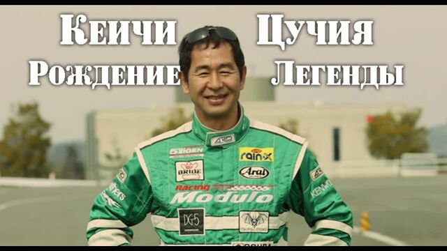 Видео порнуха #124446