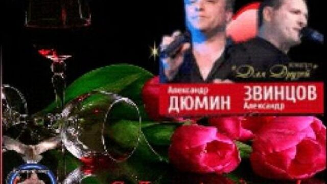 Видео порнуха #29711