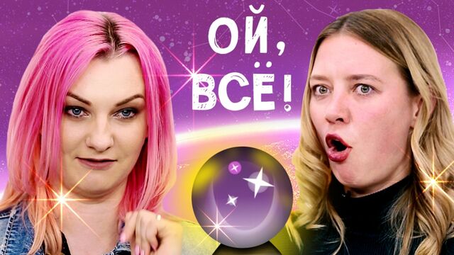 Видео порнуха #139902