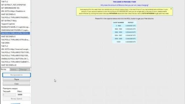 Видео порнуха #17517