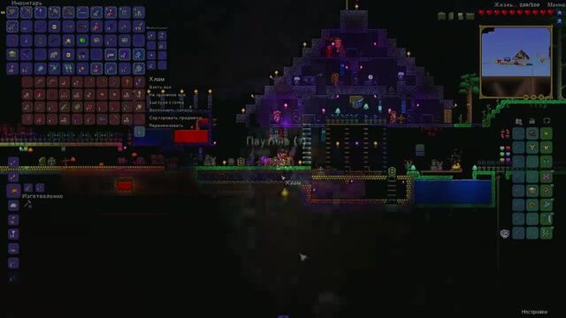 Видео порнуха #78503