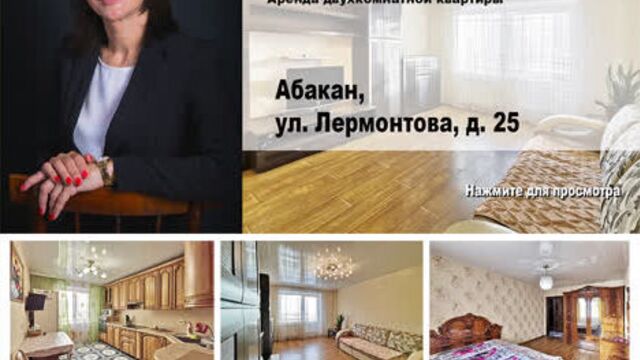 Видео порнуха #51381