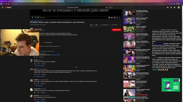 Видео порнуха #60355