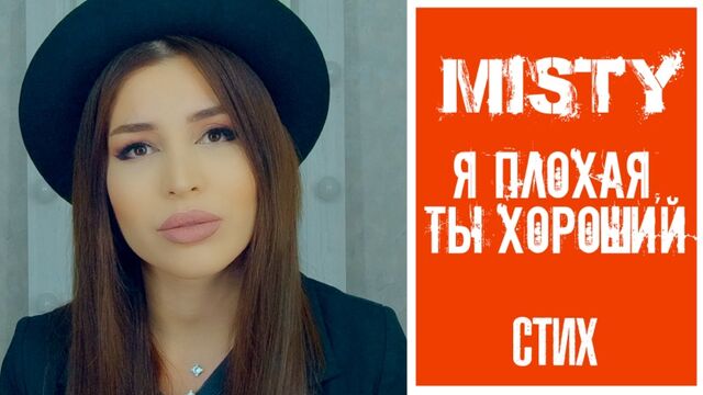 Видео порнуха #184926