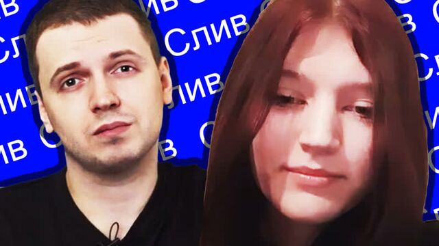 Видео порнуха #86760