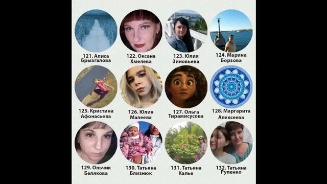 Видео порнуха #87346