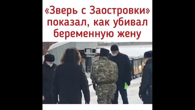 Видео порнуха #68855