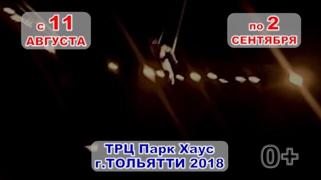 Видео порнуха #168788