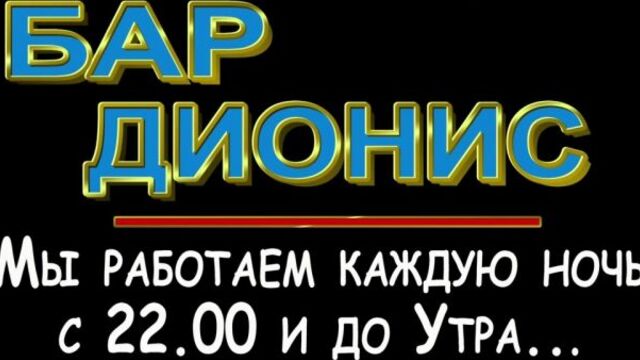 Видео порнуха #15489