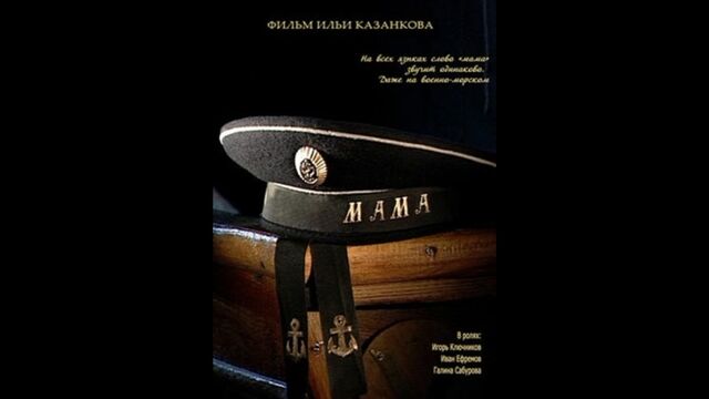 Видео порнуха #176375