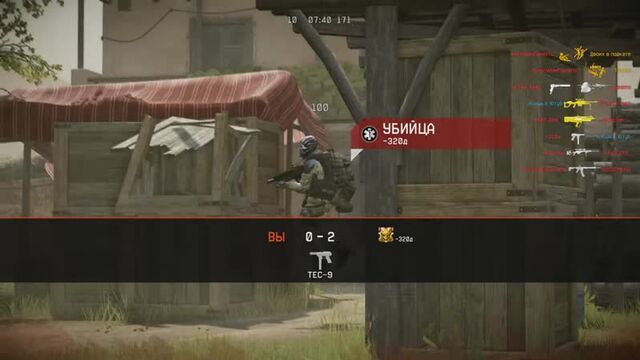 Видео порнуха #45727