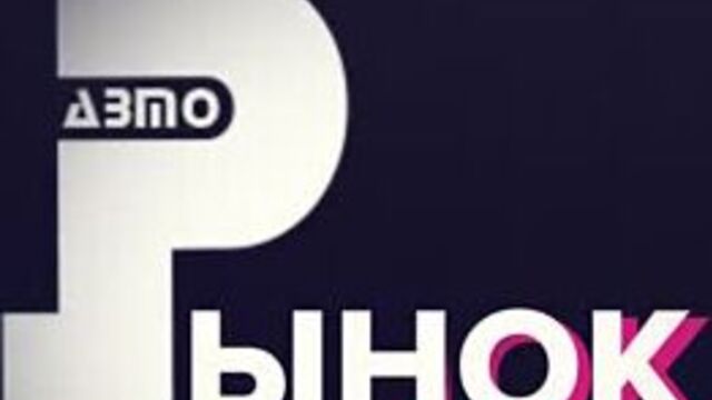 Видео порнуха #57233