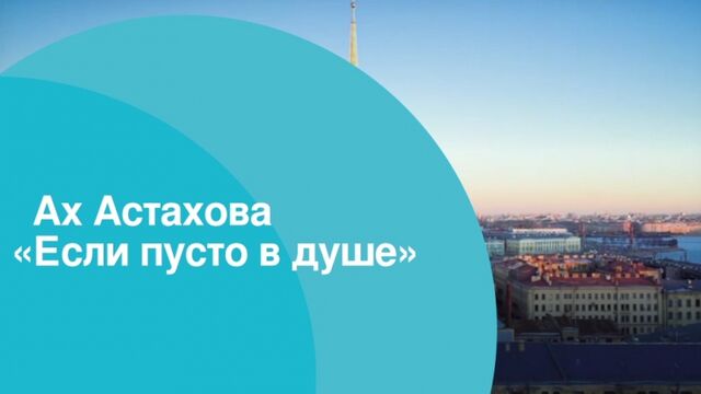 Видео порнуха #184829