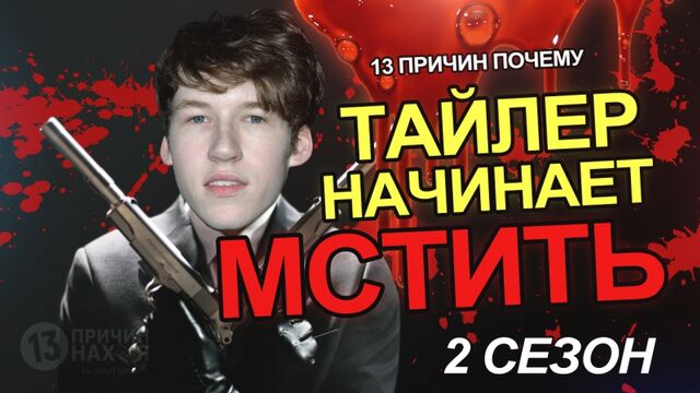 Видео порнуха #184600