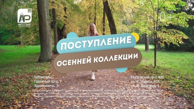 Видео порнуха #113579