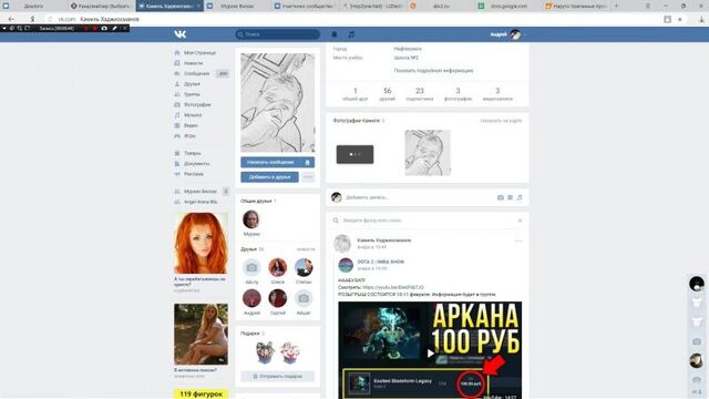 Видео порнуха #32212