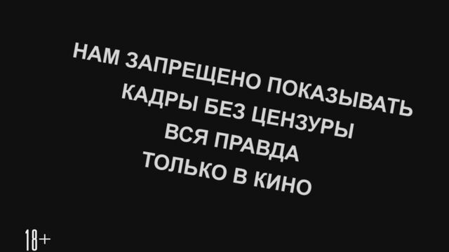 Видео порнуха #172677