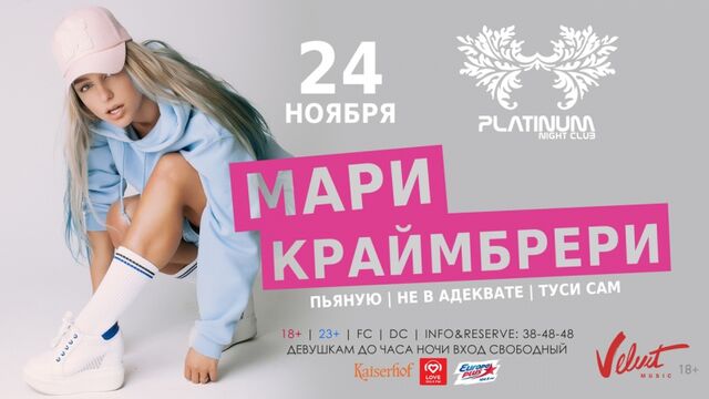 Видео порнуха #101606