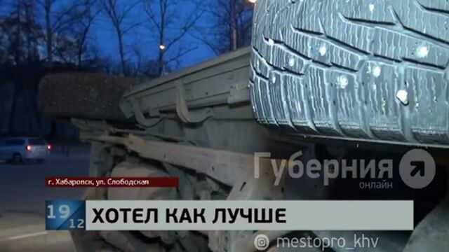 Видео порнуха #190159