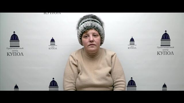 Видео порнуха #137274