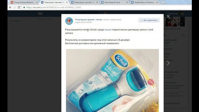 Видео порнуха #23195