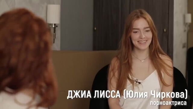 Видео порнуха #184542