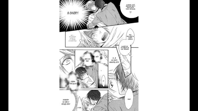 Видео порнуха #171143