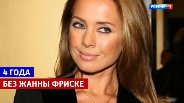 Видео порнуха #143382