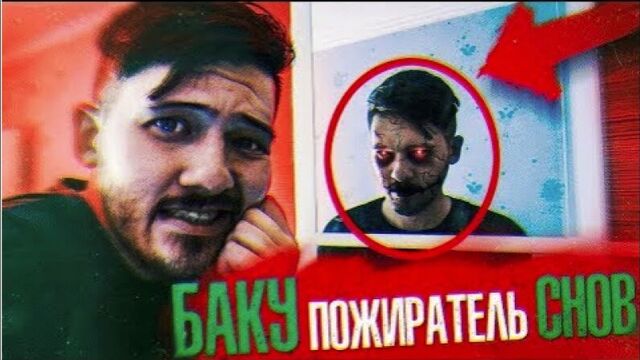 Видео порнуха #37665