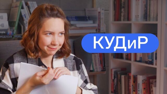 Видео порнуха #120440