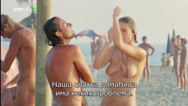 Видео порнуха #166830